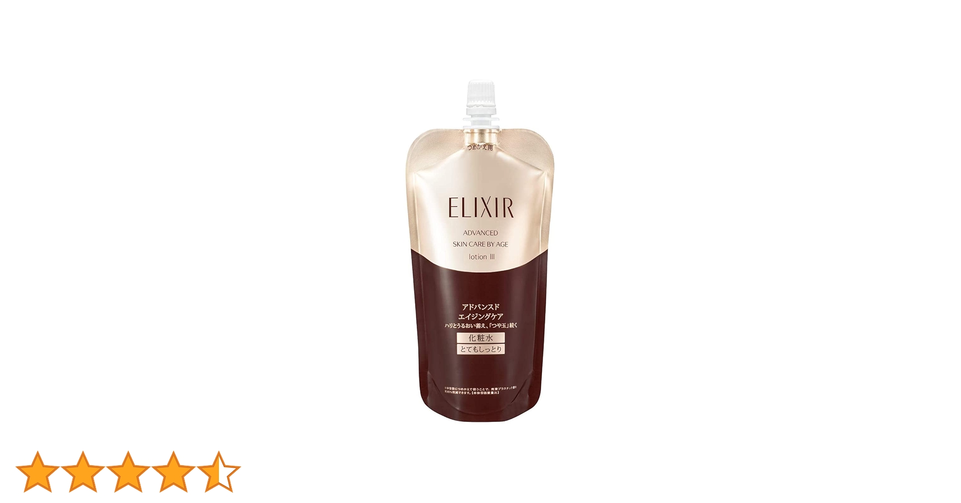 エリクシール アドバンスド ローション しっとり つめかえ用　4セット エリクシール アドバンスド ローション T ll / エリクシール